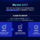 특별한PC 이미지