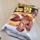 CU 큰길타워점 이미지