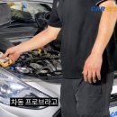 카123테크 가좌점 이미지