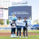 마이홈치과의원 마이데일리