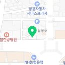 다나메디의원 네이버블로그