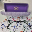 마주봄안경원 이미지