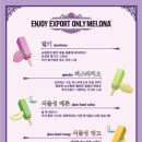 뽑기왕국 이미지