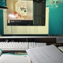 [단기과정 3차][온라인]일본어자격시험(JLPT)3급[12주] | [JLPT N1] 노베이스에서 4개월만에 JLPT 1급 합격 후기 / 교재 / 공부방법 / 원주 일본어 학원