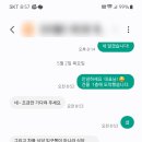 대불주거4로 이미지