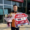 구지119안전센터 이미지