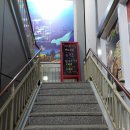 도심속의수산시장 이미지