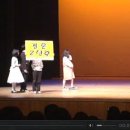 신남초교 이미지