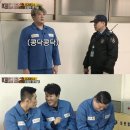 신동-110 이미지