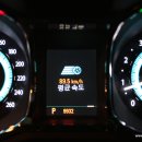 서초꽃마을주유소 이미지