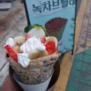 삼윤빌딩 이미지