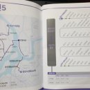 서면 월송3리 이미지