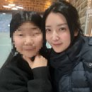 맛있네맛있어 이미지