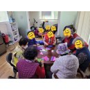 개롱경로당 이미지