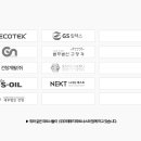 (주)덕평주유소 이미지
