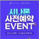 명테크 - 부천시 오정구 산업로114번길 13 | 명테크