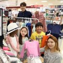 사계절할인마트 이미지