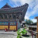 청기와산업 | [서울/강북구] 삼각산 화계사 대웅전(大雄殿)