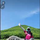 만차기념 정상석 붙이기 실력발휘~~~^^ 이미지