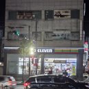 세븐일레븐 안동옥동대로점 네이버블로그