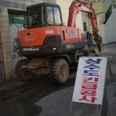 봉동지역아동센터 이미지