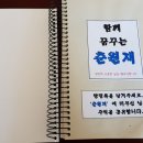 춘원재 네이버블로그