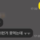 백미당부천성모