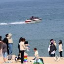 내일날씨 이미지