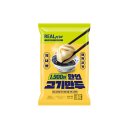착한고기마켓 | GS25 편의점 리얼프라이스 1900원 한입 고기만두 칼로리 솔직후기