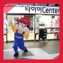 스피드메이트(금정점) 이미지