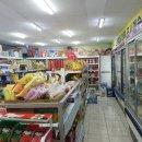 내동슈퍼 이미지