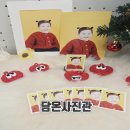 부천키움어린이집 | 부천 증명사진 잘찍는 곳 부천 사진관 담온사진관 컬러 증명사진 후기