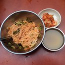 (주)일민 이미지