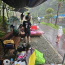 V랜드 물놀이장 | 갑작스러운 소나기에도 즐거웠던 강진 보은산V랜드 물놀이장 여름 피서 - 시설좋은 강진읍내 무료...