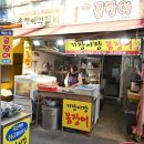 원조기장곰장어 이미지