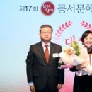 동서빌딩 이미지