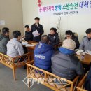 관악산지구대 FPN