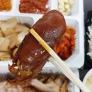 정말 맛있는 족발 이미지