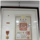 국제부동산중개사무소 이미지