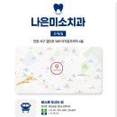 검단노인복지관(5) 이미지