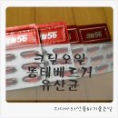 몽테베르거