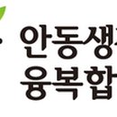 산업단지2길(풍산읍) 이미지