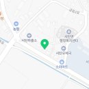 못난이꽈배기오산비행장점 네이버블로그