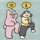 동광양꽃판매장 이미지