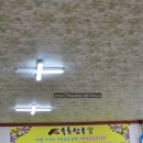 석현,섭도경로당 | [강원 속초]설악산을 곁들인 태교여행을 가장한 식도락여행 DAY3(속초섭국/설악산케이블카/신흥사...