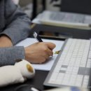 OK부동산공인중개사사무소 이미지