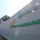 (주)블루망고풀빌라앤리조트 이미지