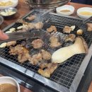 신라참숯뒷통구이 이미지