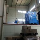 조현주공인중개사사무소 이미지