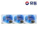 골뱅이 쇼핑하우